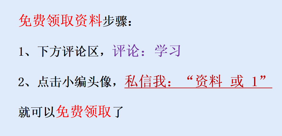 会计老前辈用10年避税经验，整理出这60种方法及技巧，合理合规