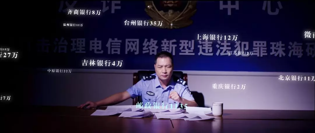 教你把被骗的钱追回来(珠海一女子被骗60多万，只用了这个办法，钱就追回来了！)