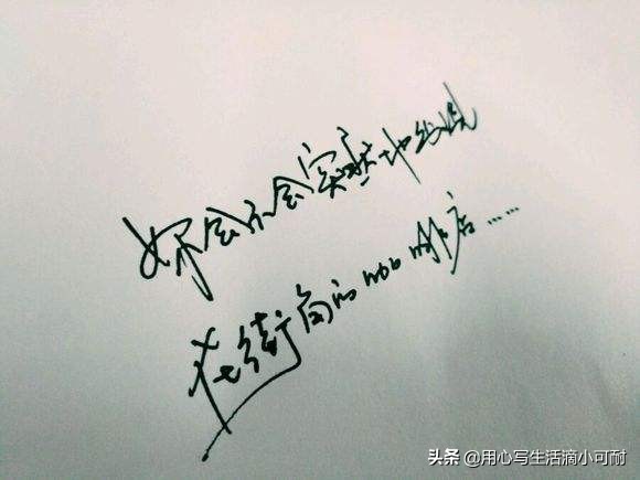 你慌了吗？听说抖音视频有访客记录！