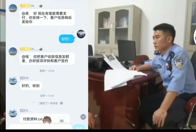 海口一男子遇“冒充领导”诈骗，反骗骗子一万元，网友：干得好