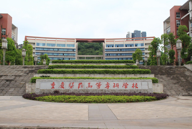 高考失利如何选大专：高等专科和职业技术的区别，应该早点知道