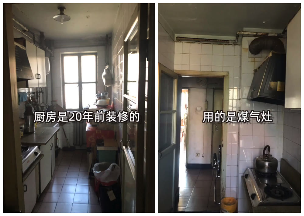 她带儿子住进45㎡学区房：两室无厅老破小变2室2厅，拯救奇葩户型