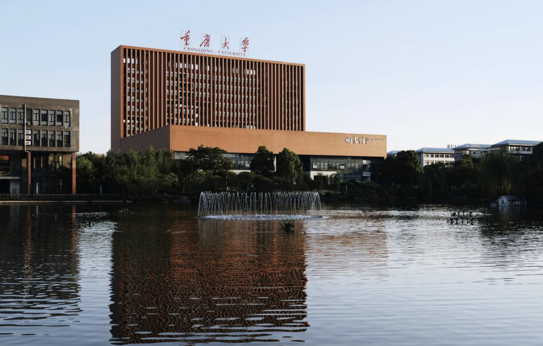 在重庆大学，有你向往的生活！