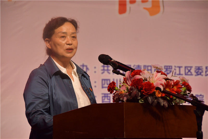 “青春心向党、共筑百年梦”表彰大会暨文艺汇演在我校顺利举行