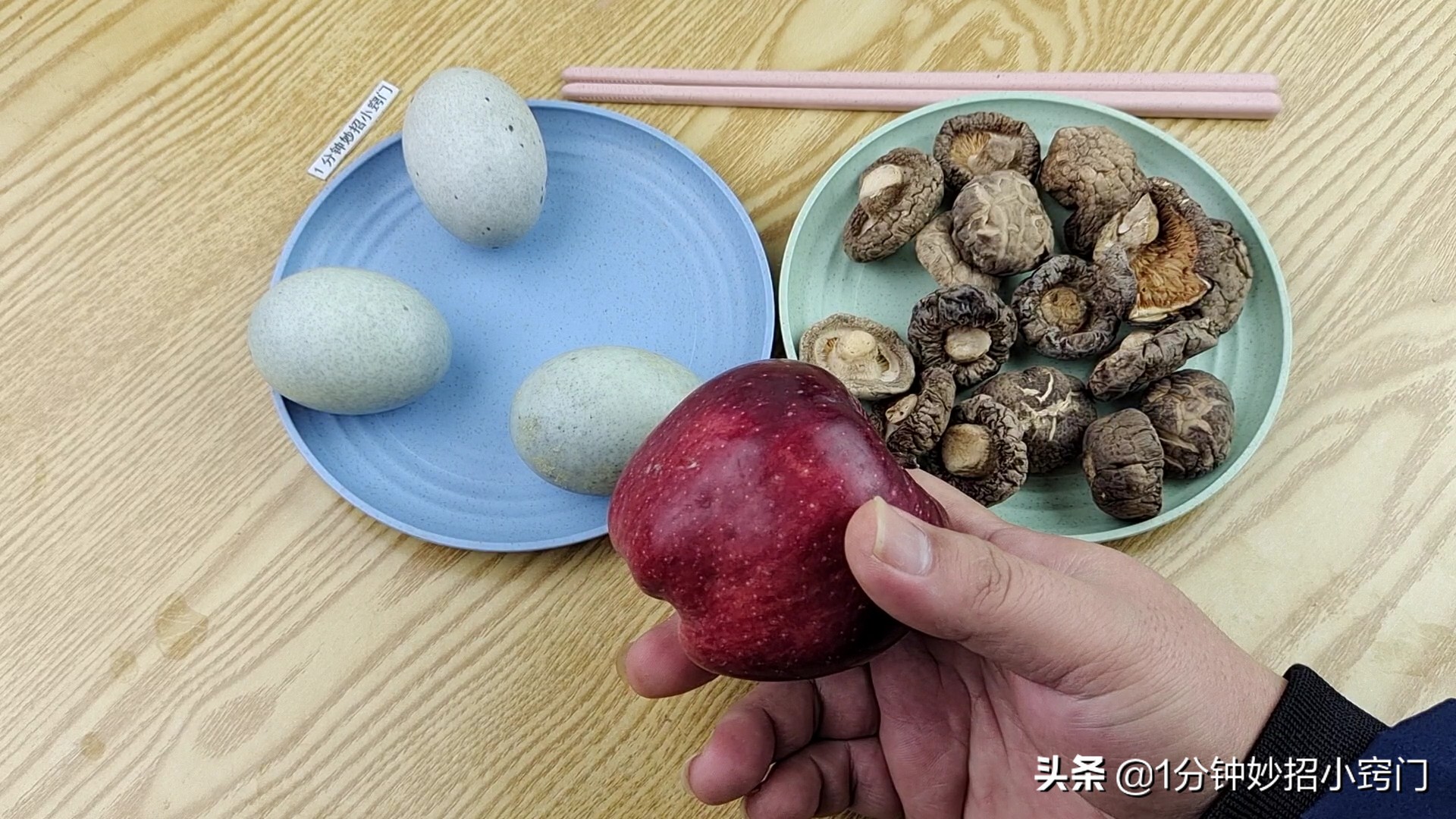 这2个时间吃苹果，影响消化吸收，我今天才清楚，以后注意了