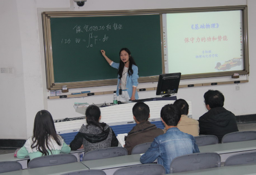 教师工资发生变化，拟将实行薪资新方案，收入差距又被拉大