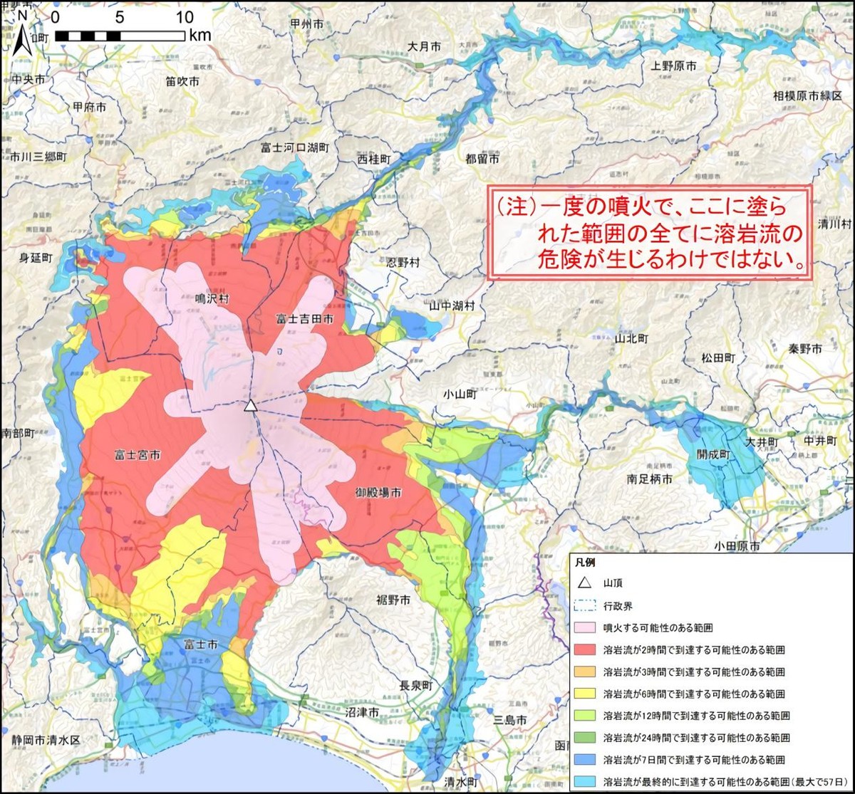 富士山时隔300年或将再次爆发，将会波及中国？