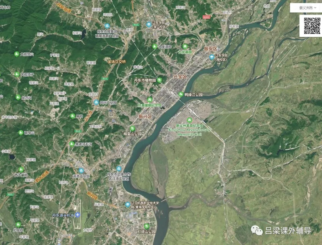 几所二本财经类院校的高考志愿填报