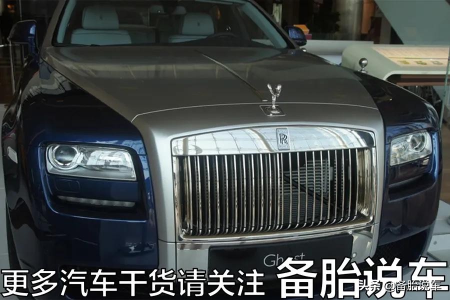 花200万买二手劳斯莱斯办婚礼，还是租奥迪A6更实用？