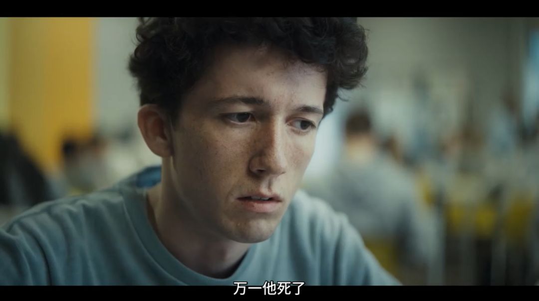 校园版“绝望有毒”，黑暗网络贩毒，德国年轻人真的很激烈