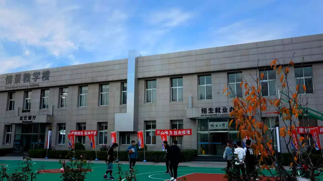 低分艺考生还有机会入读北京当代艺术研修学院！限额招生