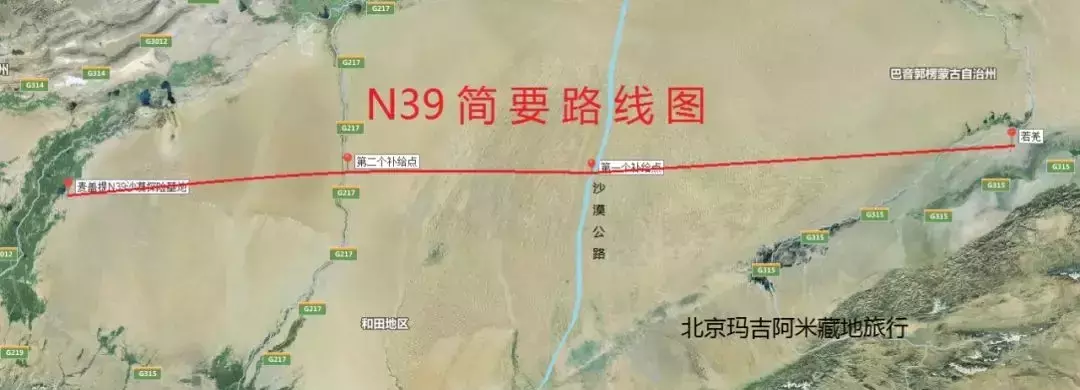 为什么横穿塔克拉玛干沙漠这个顶级越野线路不火了？