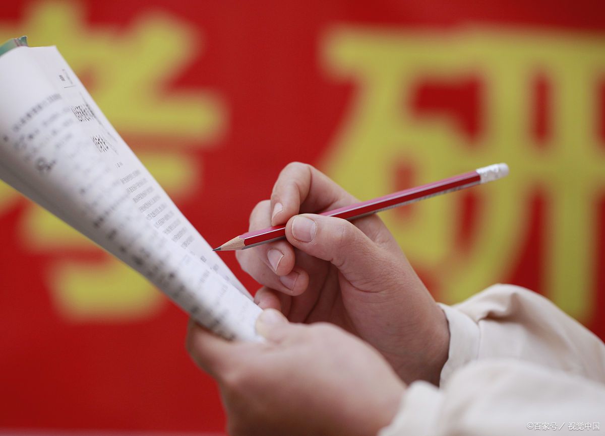 考研比高考更难：高考的背后是老师和家长，考研只有自己