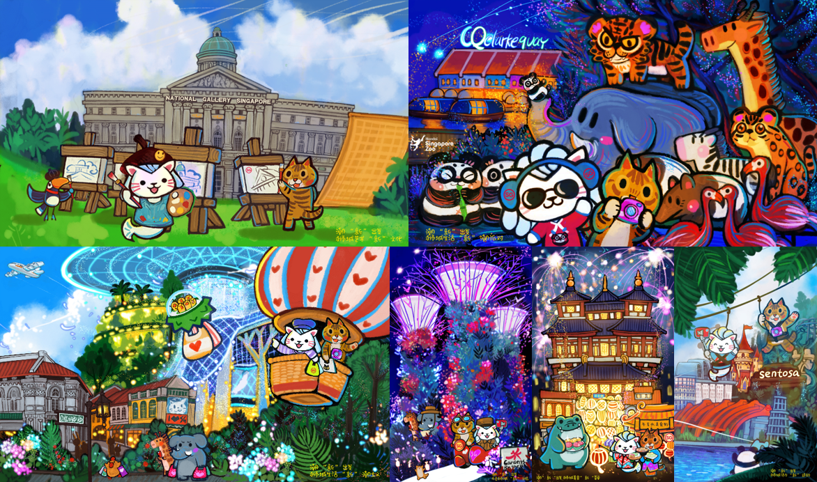 新加坡旅游局携手泡面猫来蓉 开启潮玩任意门