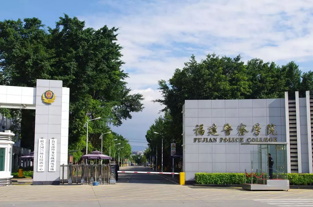 福建有所不起眼的大学，分数线低性价比高，准高考生留意