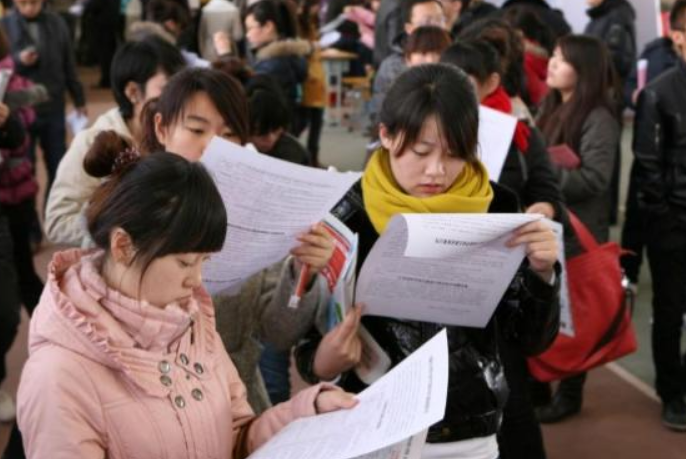 山东省高校最新排名出炉：山师大排名第4，济南大学处境尴尬