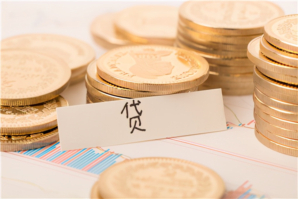 贷款应该怎么选，等额本金和等额本息的区别在哪？