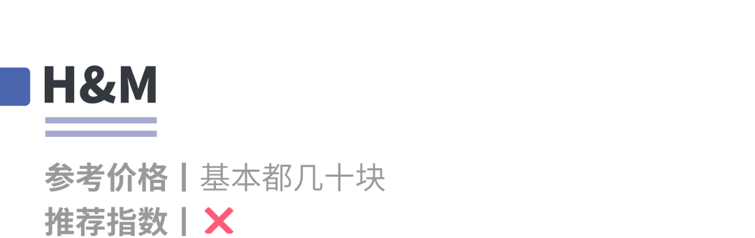 关爱孩子从jio做起，成都市面上20款儿童凉鞋测评来了