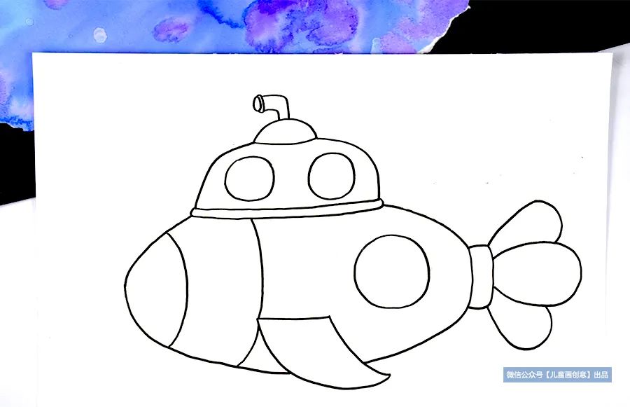 潛水艇怎麼畫(圖文講解最簡單的潛水艇畫法)