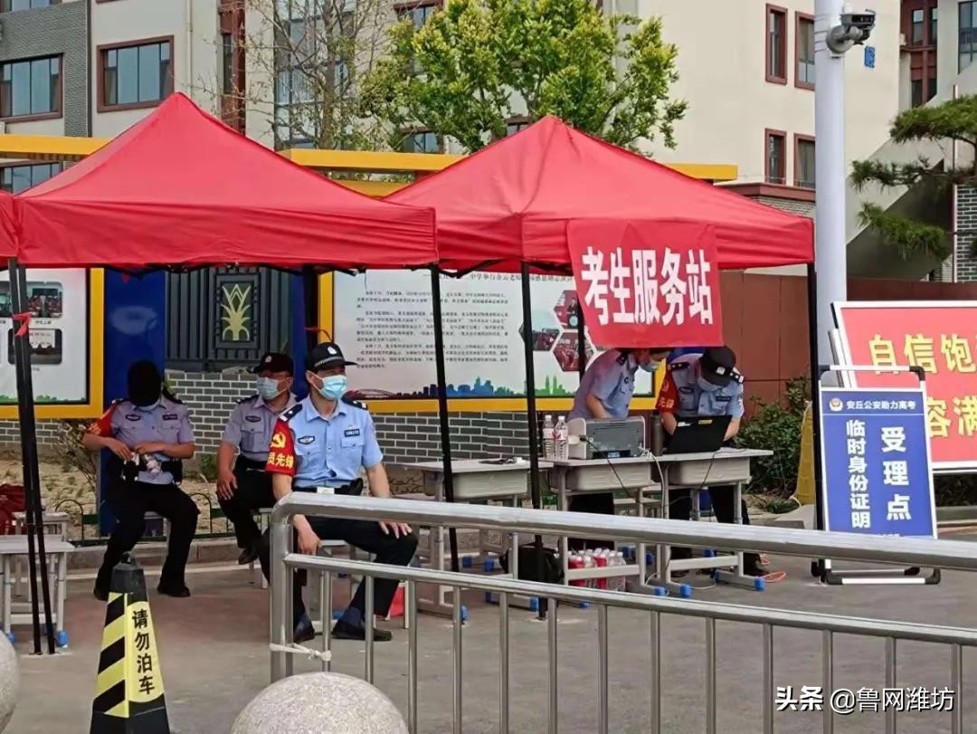 《必胜》高考大片“开机”，超多图片~原来更紧张的是家长