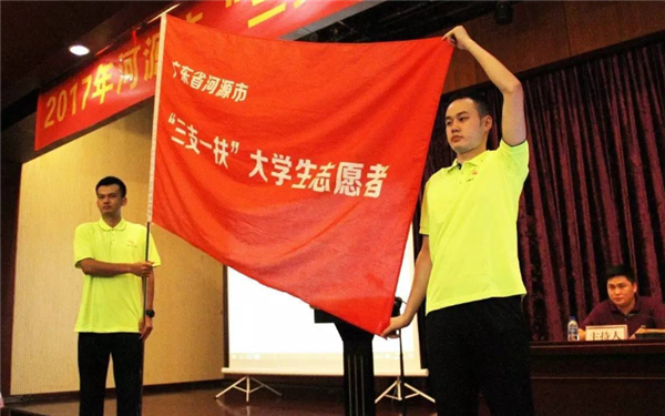 “三支一扶”有編制嗎？服務2年有機會直接入編，還有隱藏福利