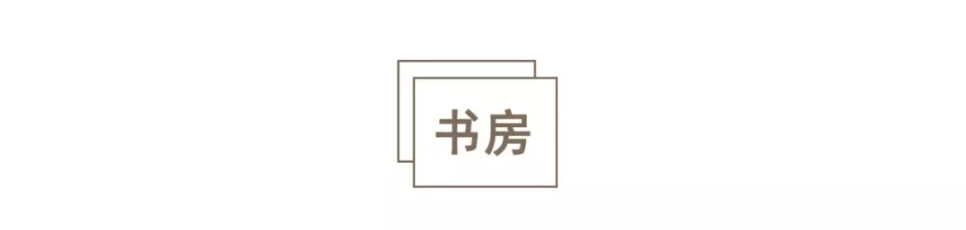 取消次卧变多功能房,90后夫妇的105㎡简约家,比200㎡还好住