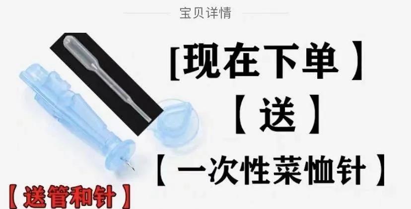 这届年轻人疯了吗？血吊坠这种阴间商品居然也能卖出10万多单