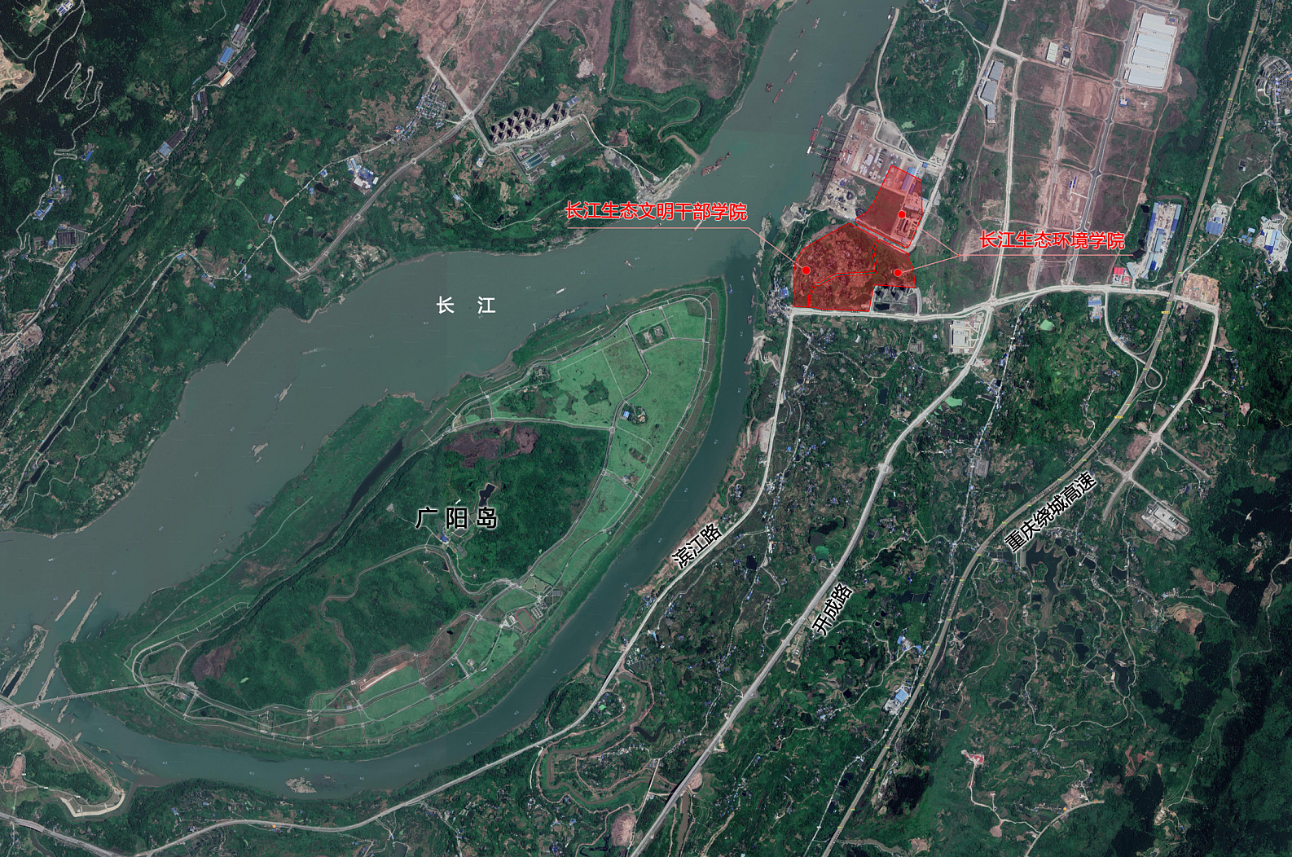 重庆2所新大学即将开工建设，办学定位很高，你更看好哪一所？