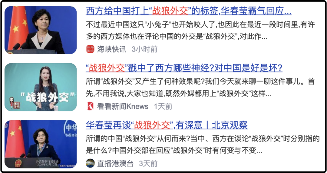 我们这一代人，要解决中国人“挨骂”的问题
