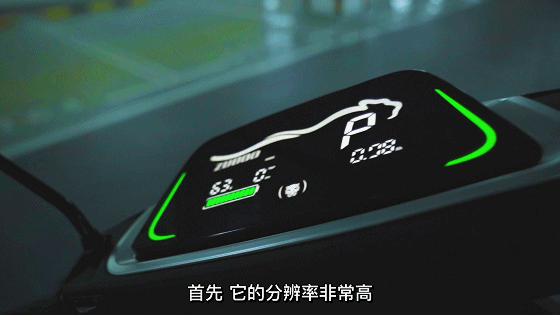 五星钻豹星耀评测：最高可配72V30AH电池，续航达150公里