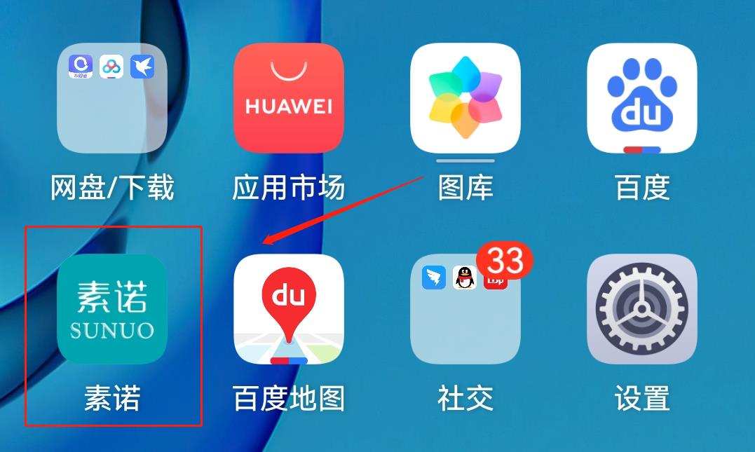 素诺冲牙器评测，练就内视绝学，重塑牙齿健康