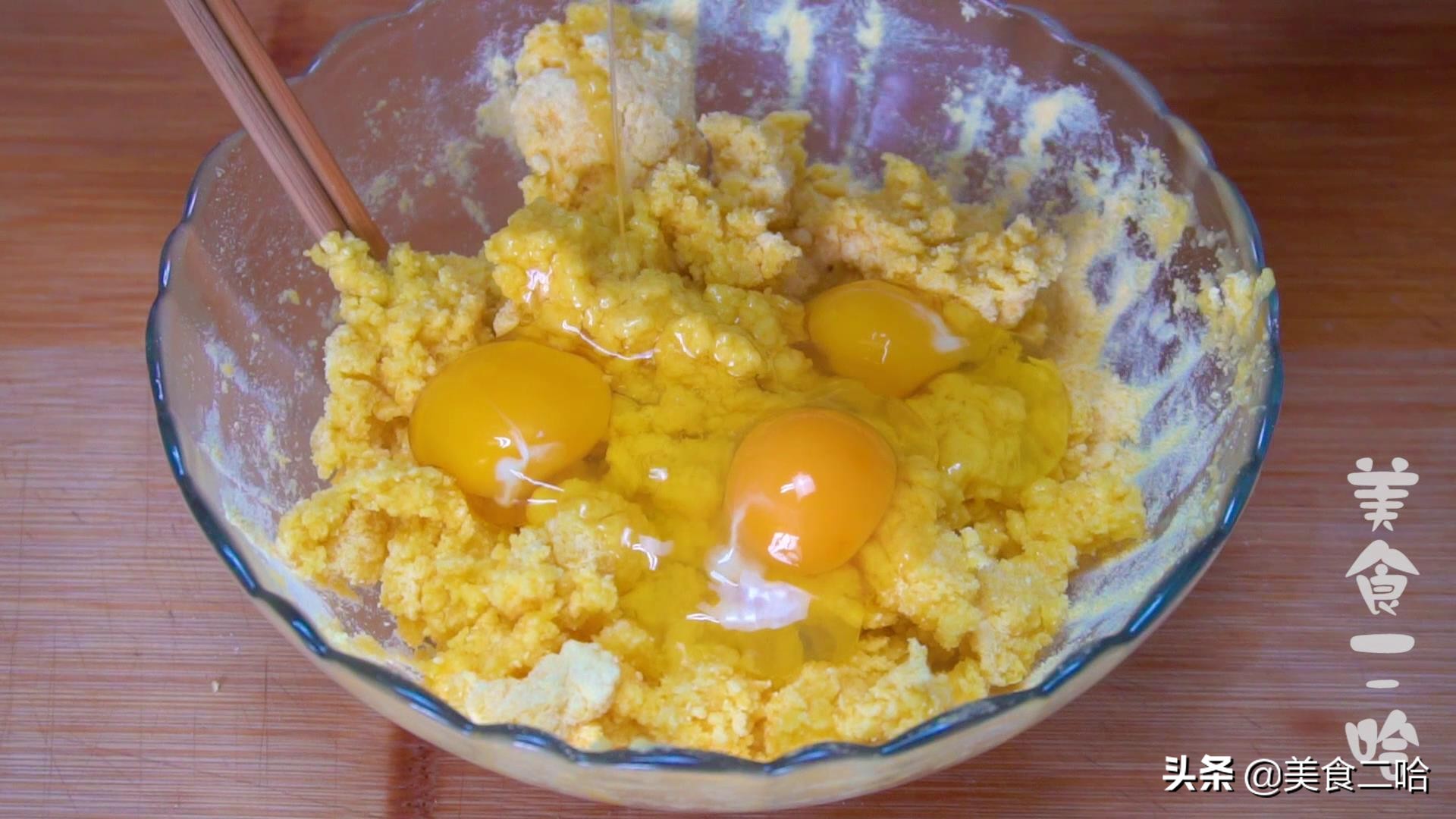玉米面发面饼做法，手不沾面也能烙饼子，蓬松柔软，是我爱的味道