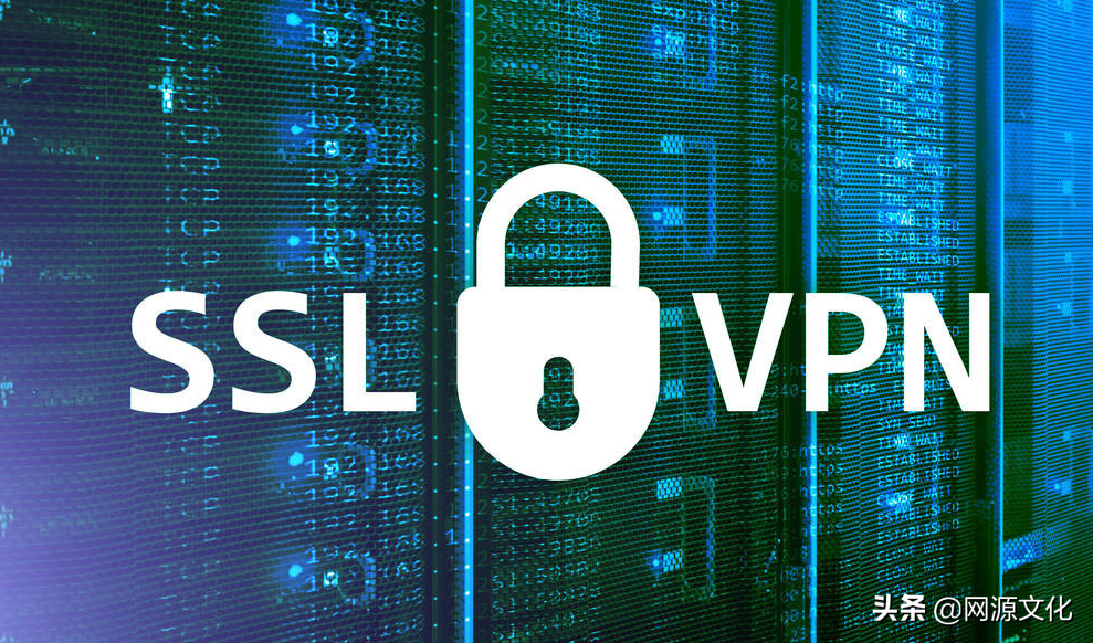 科普！什么是SSL证书？为什么要买SSL证书？