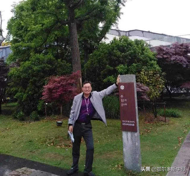 亲近大都市·华东五市游