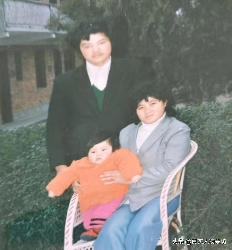 我，9岁丧母，经历2任后妈，23岁只身前往非洲，如今我只想回家