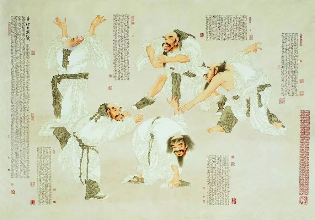 华佗五禽戏传承千年 司马懿天天习练成为人生赢家！