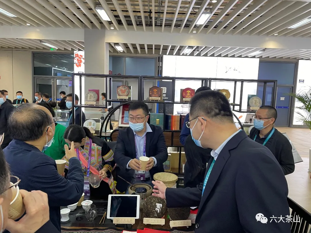 进博会|六山展示品牌形象,拓展合作领域,助力普洱茶产业发展