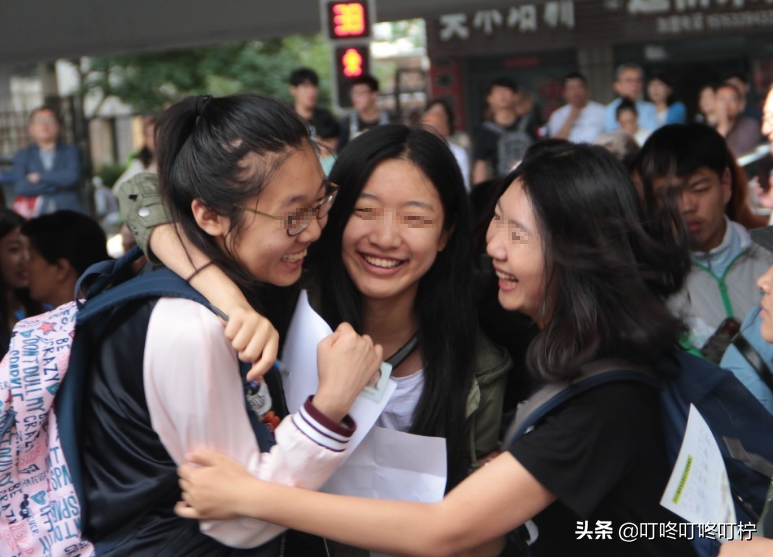 中山大学录取分数线是多少（487分就能入985大学）