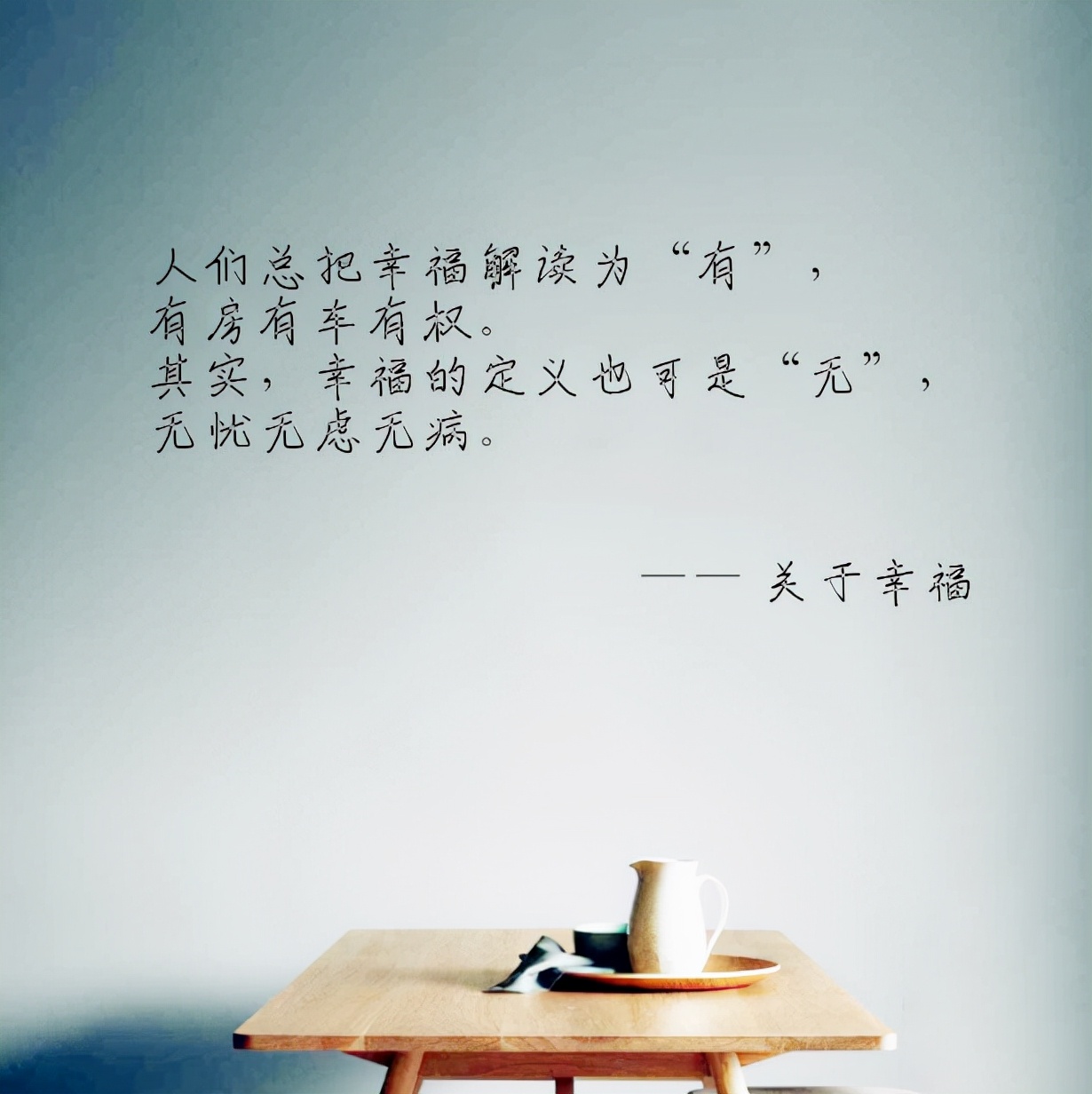 夜读救赎：暗夜中的心灵觉醒与希望之光