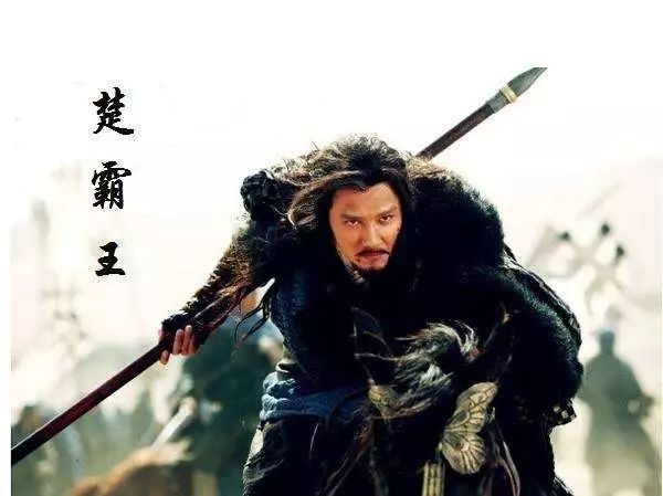 "至今思项羽,不肯过江东"与项羽乌江自刎的故事