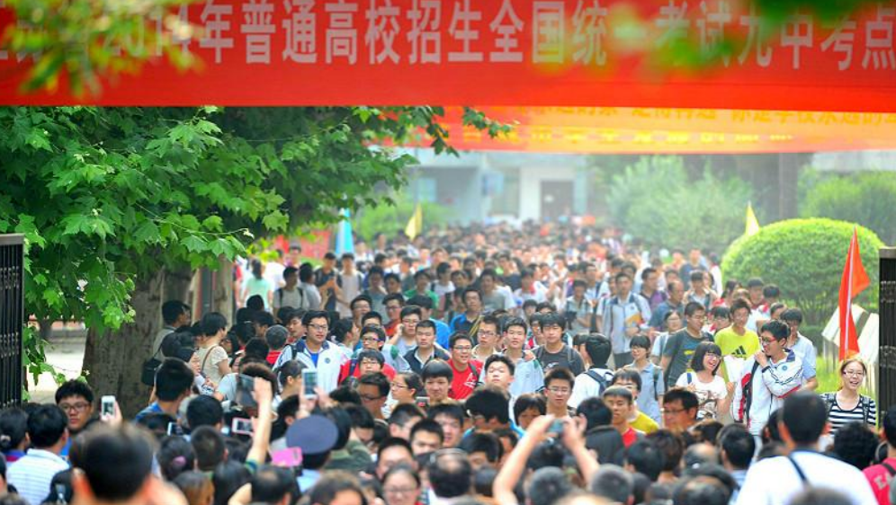 2021年高考新规出炉，烈士子女多加20分，家长表示不公平