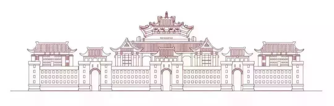 权威丨武汉大学2019年自主招生简章发布