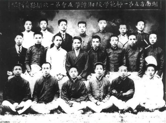 毛主席逝世后留下多少积蓄？