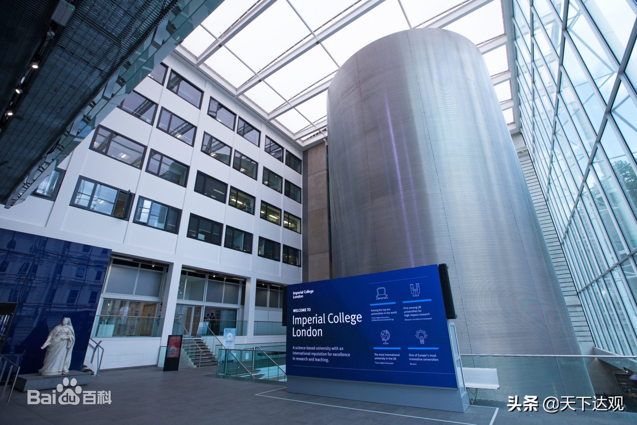 帝国理工学院｜在国际学术界有着顶级声望，最具创新力的大学之一