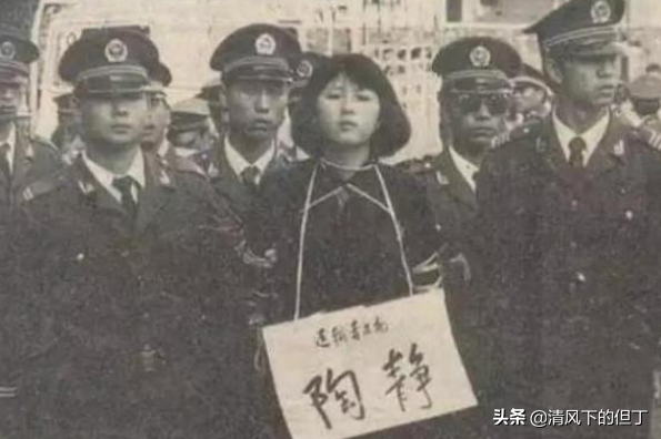 1991年云南年仅20岁女刑犯陶静被枪决，临刑前提奇怪要求是何意？