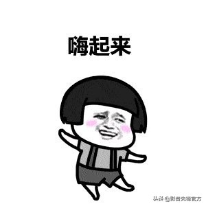 六月片单请注意查收，端午假期不愁没片看了