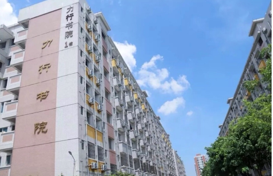 肇庆学院怎么样？什么专业好？宿舍环境如何？