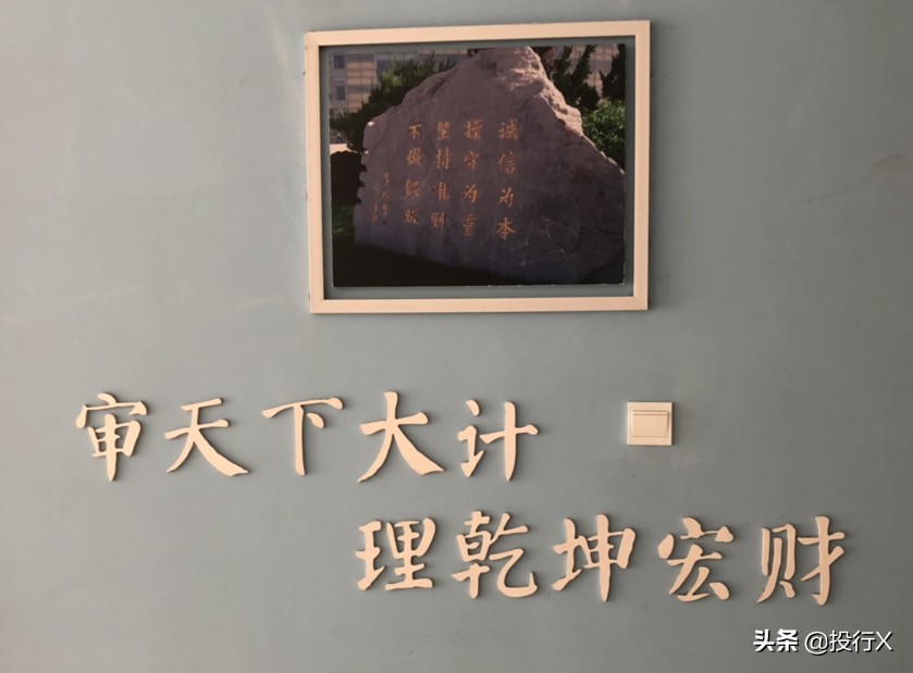 参与上市公司业务的主要会计师事务所名单（投行DATA系列）