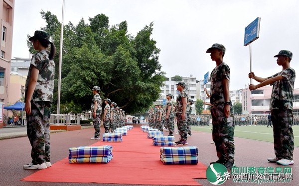 遂宁高级实验学校外国语学校初2024级新生素质拓展训练汇报表演