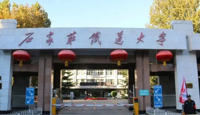 毕业后想进入铁路局，4所交通类大学不要错过，就业率高待遇好